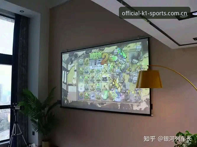 k1体育赛事实时安装教程 K1体育赛事实时安装教程深度分析:从下载到观赛投注的完整链路解析