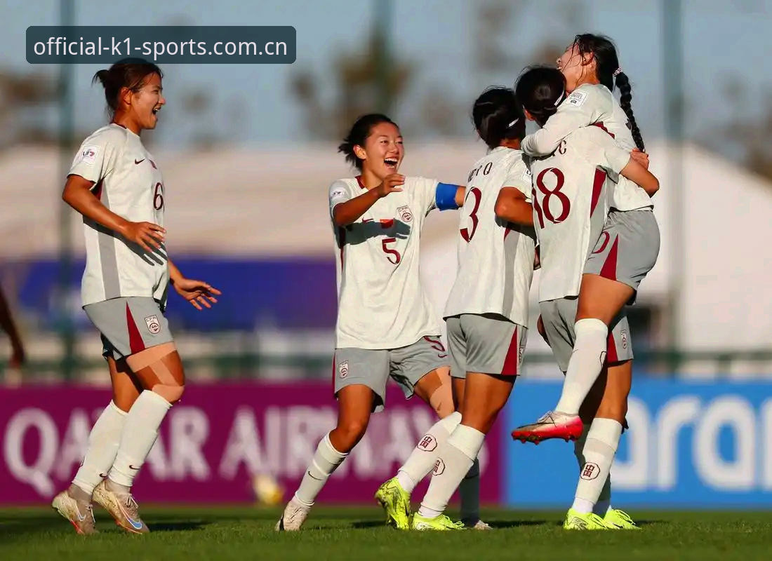 k1体育手机投注 中国U17男女足世界杯分组揭晓:深度解析强敌环伺下的突围之路与观赛新体验